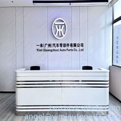 China Yimi (Guangzhou) Automotive Parts Co, Ltd Bedrijfsprofiel