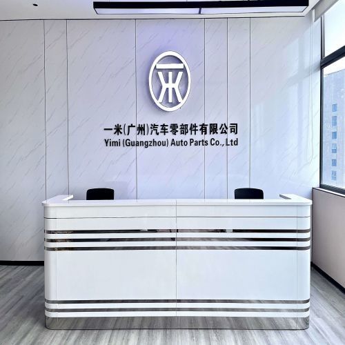 Yimi (Guangzhou) Automotive Parts Co, Ltd
