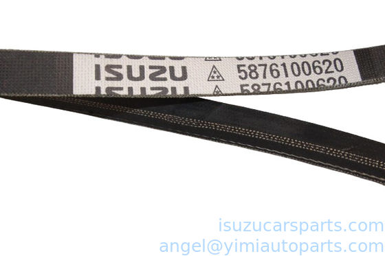 ISUZU NKR 4JB1 4JA1 4JH1 GERED FAN 5-87610062-0 5876100620 8971006060