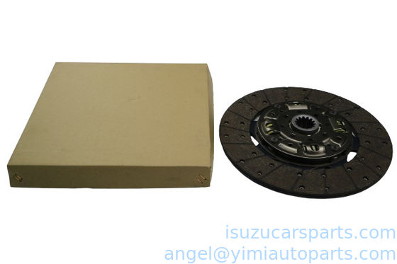 ISUZU MYY5T 4HG1 4JH1T 600P 4KH1 DISC CLUTCH 8973771490