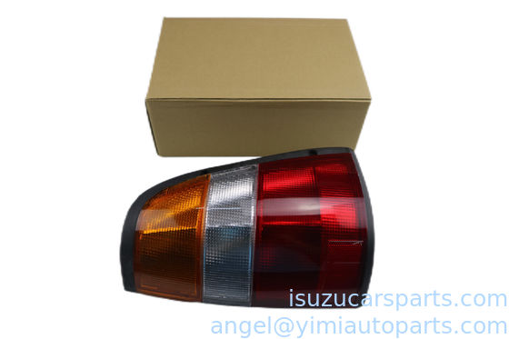 ISUZU TFR17 ASM R 8971144491
