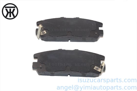 ISUZU UCR BREMPADS RR 8970362660